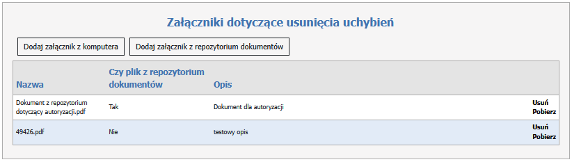 clip0947